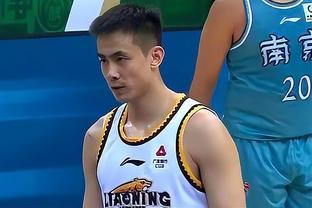 周琦谈男篮亚运会不敌菲律宾：给我的感受还是球队的压力太大了